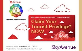 云顶世界度假村-云顶天空世界酒店